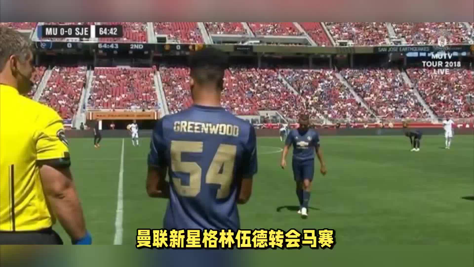 起综