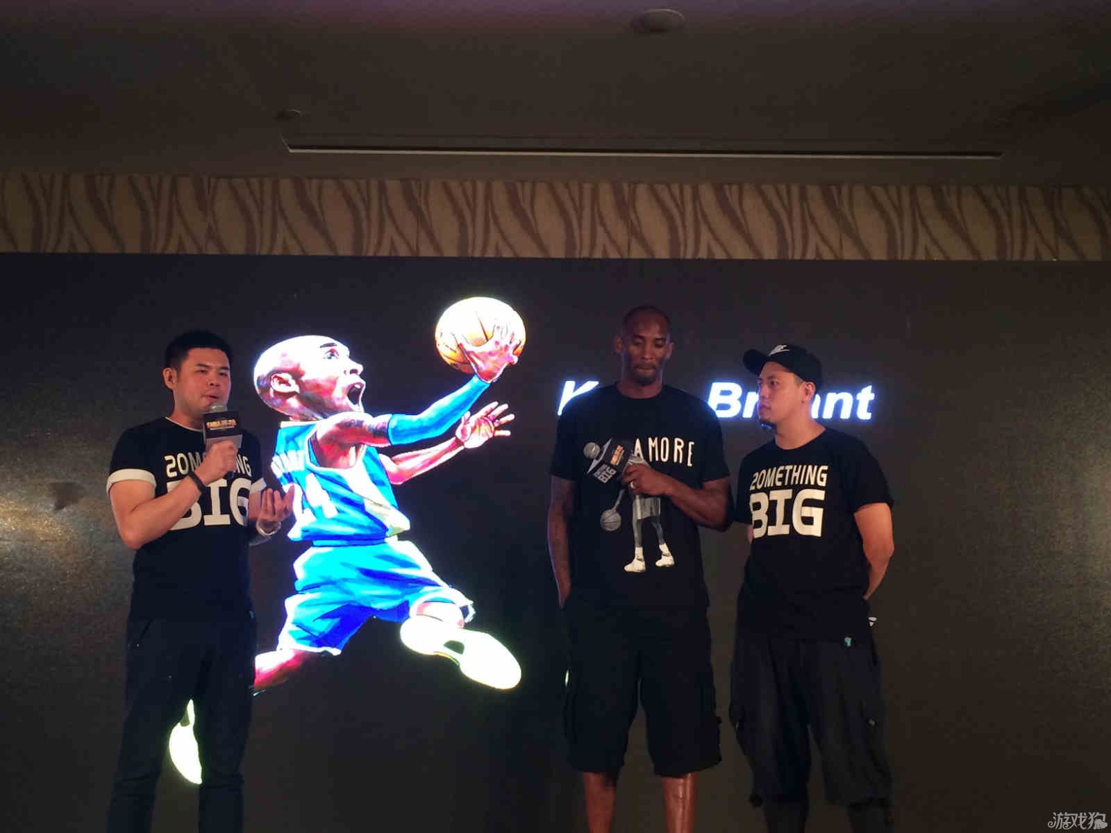 球锦标赛